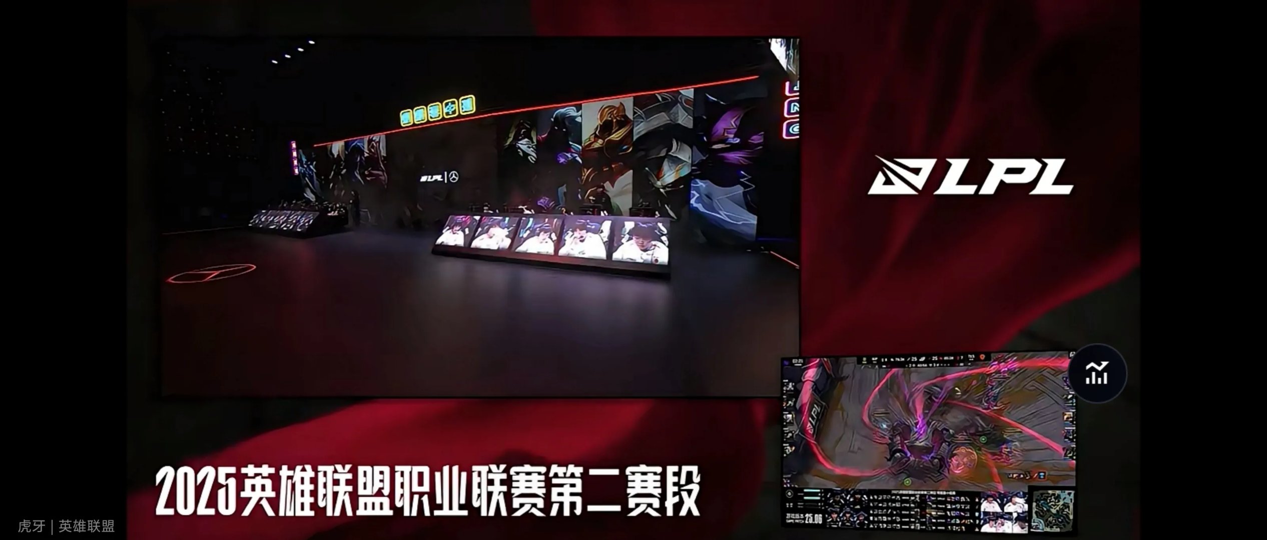 开云下载-PSG血洗FPX，Clid团战一打五宿敌对决入围赛，技惊四座