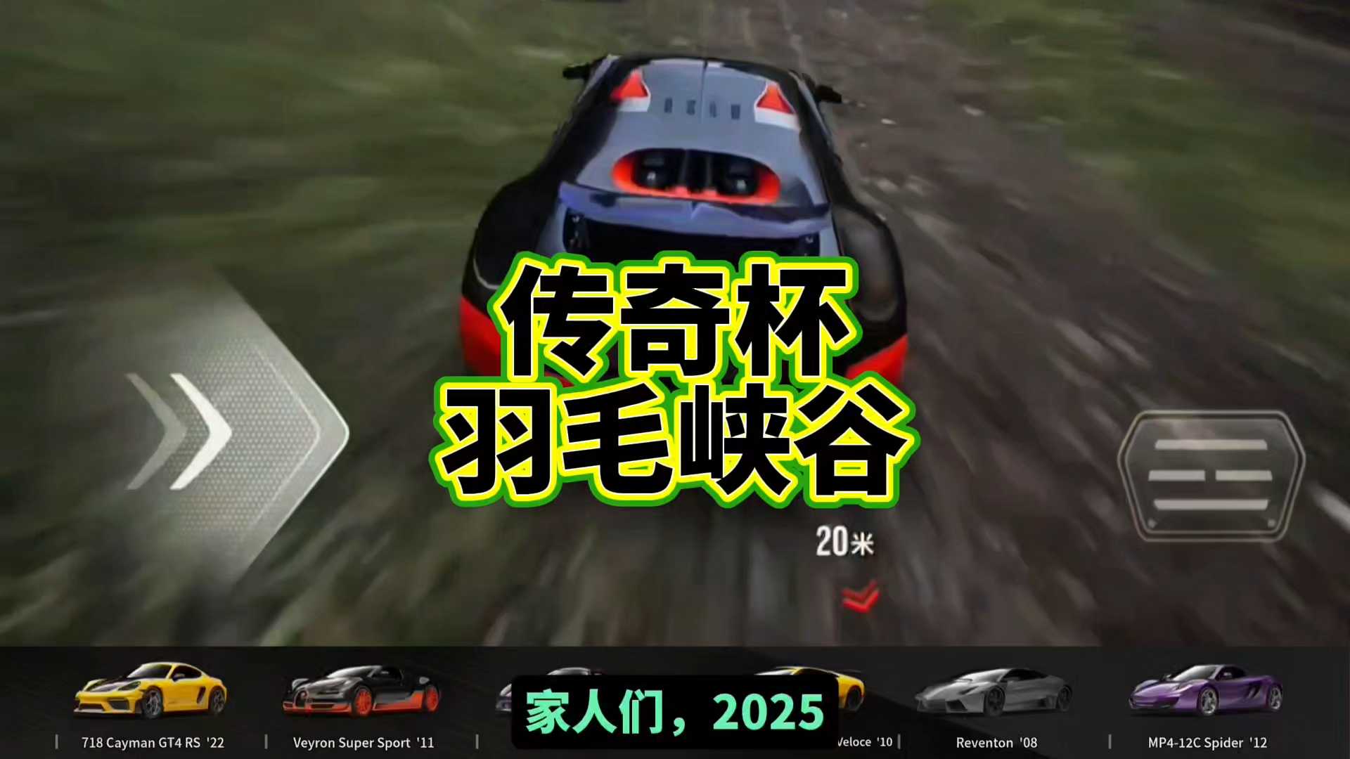 开云平台-KT绝杀G2，369开启传奇时刻宿命之战2025世界赛，锁定晋级资格的简单介绍