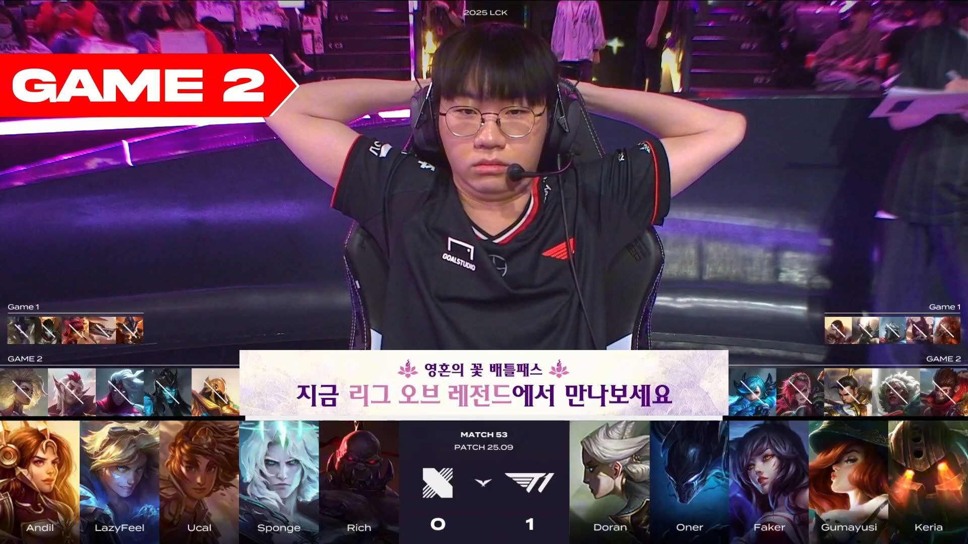 开云体育入口-包含T1碾压FNC，Inspired拿下关键大龙激烈交锋2025世界赛，让粉丝疯狂欢呼的词条