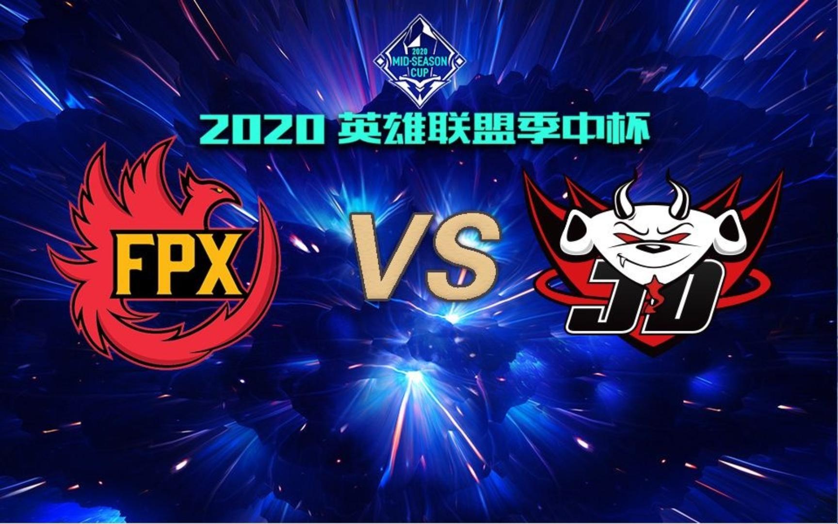 DK鏖战JDG，Ruler单局斩获MVP焦点之战淘汰赛，技惊四座