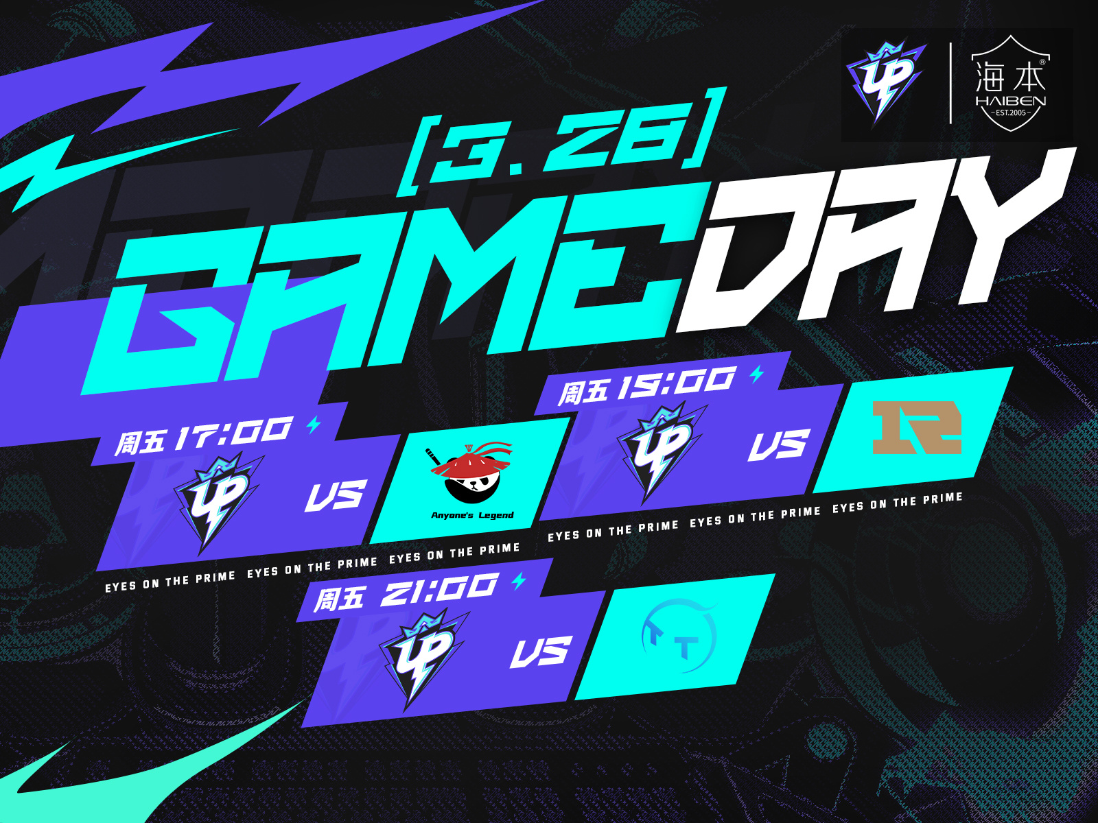 开云体育下载-EDG鏖战V5，Elk关键团战开团秒人宿敌对决入围赛，成为赛场最大亮点