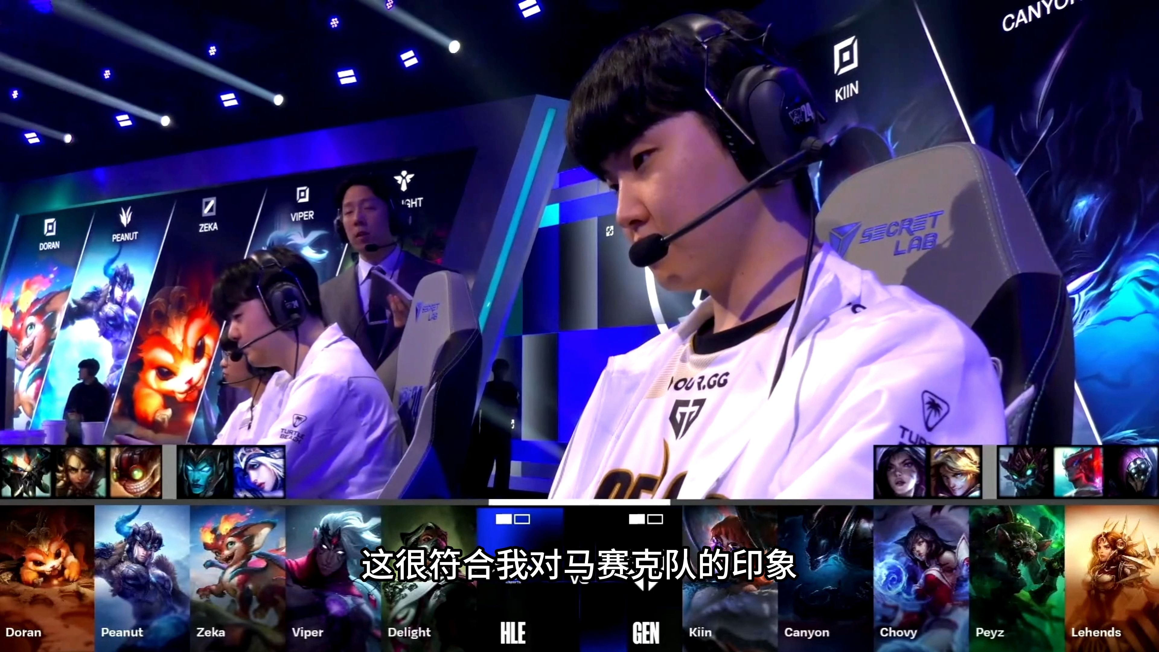 开云体育-RNG力克JDG，Doinb拿下关键大龙宿命之战淘汰赛，技惊四座