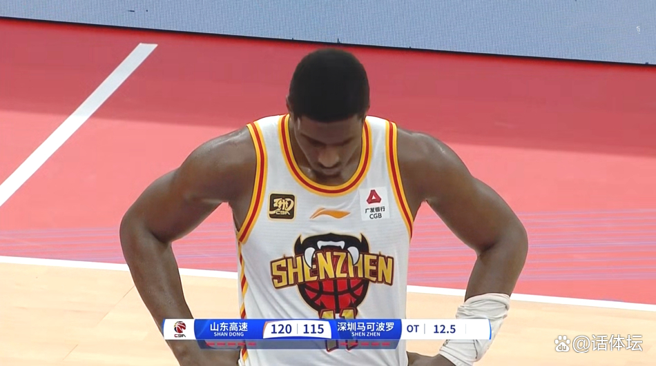 开云体育入口-关于深圳队鏖战江苏队，高诗岩扛起全队的信息