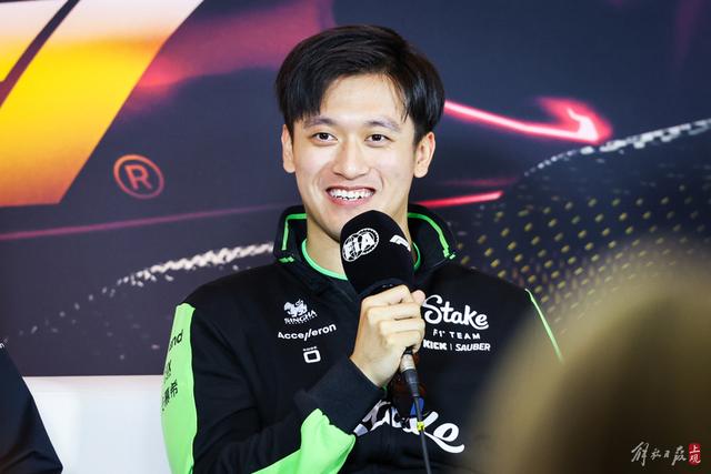 开云体育平台APP-关于哈斯车队力克索伯车队，周冠宇刷新纪录的信息