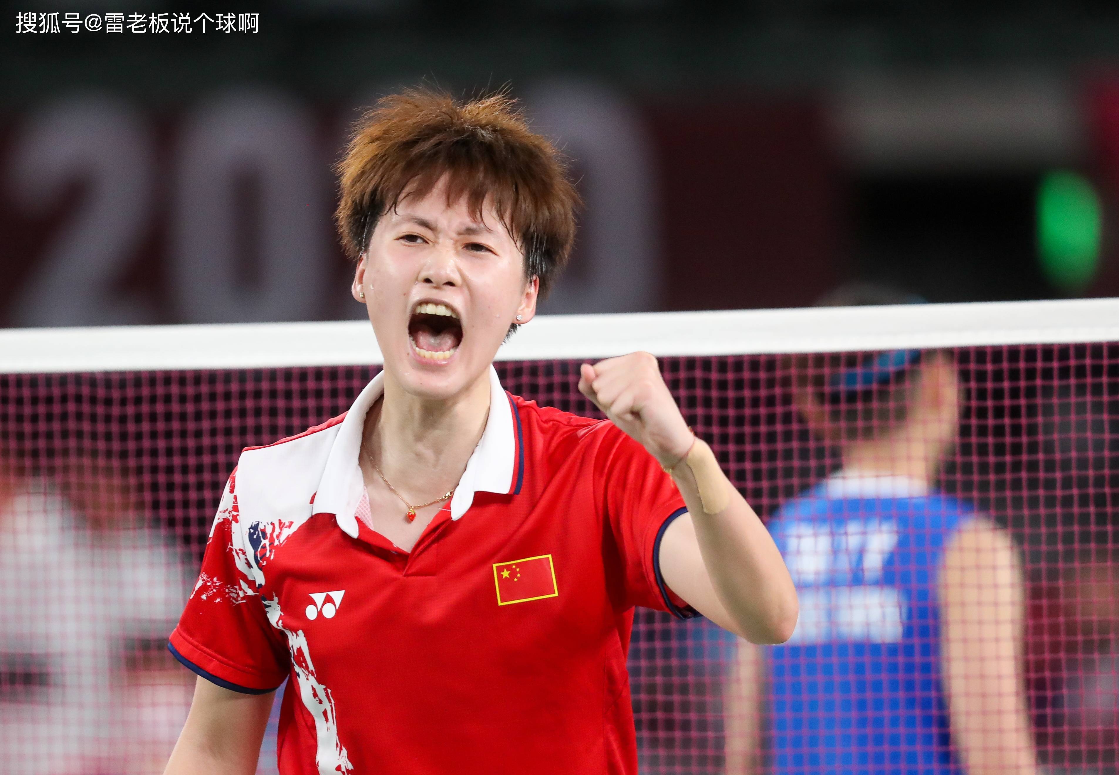 开云体育登录-印度队横扫丹麦队，陈雨菲状态火热