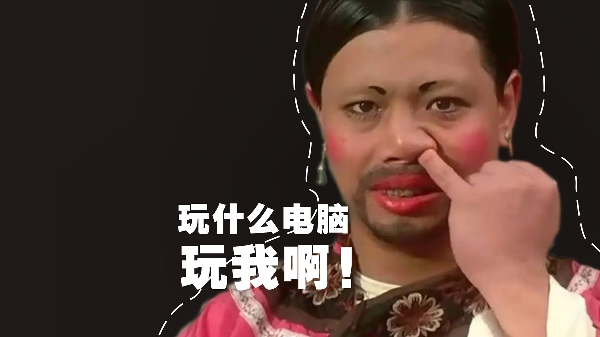 猛龙绝地逆袭！鏖战雷霆锁定季后赛生死线，西亚卡姆34分定江山