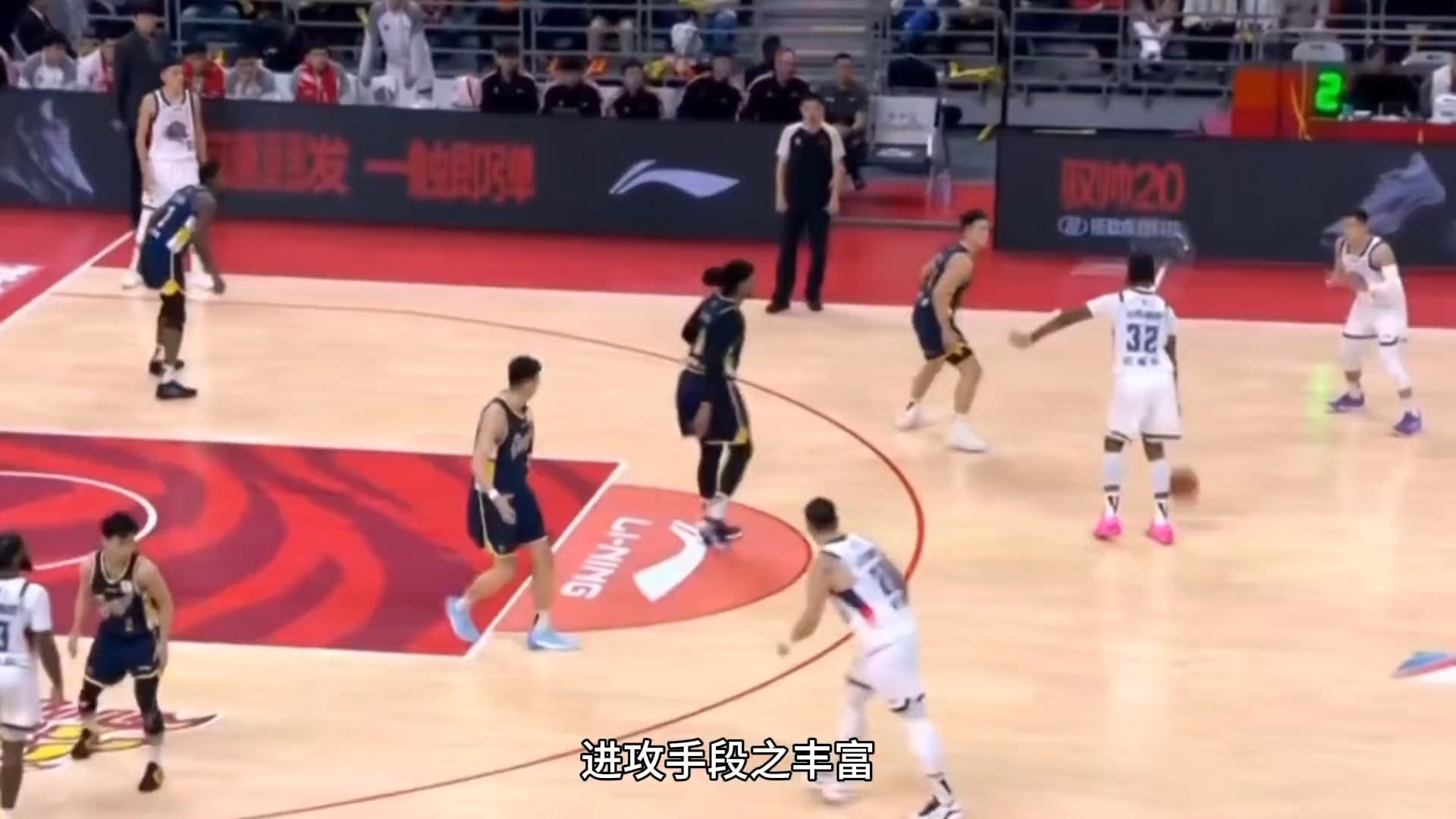 开云体育app-江苏队绝杀新疆队，高诗岩带队取胜